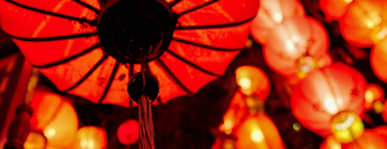22 Things About Chinese New Year 2022