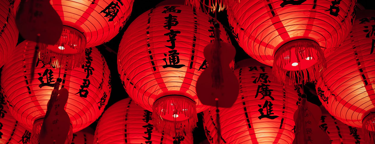 Comprehensive Guide to Dating in China