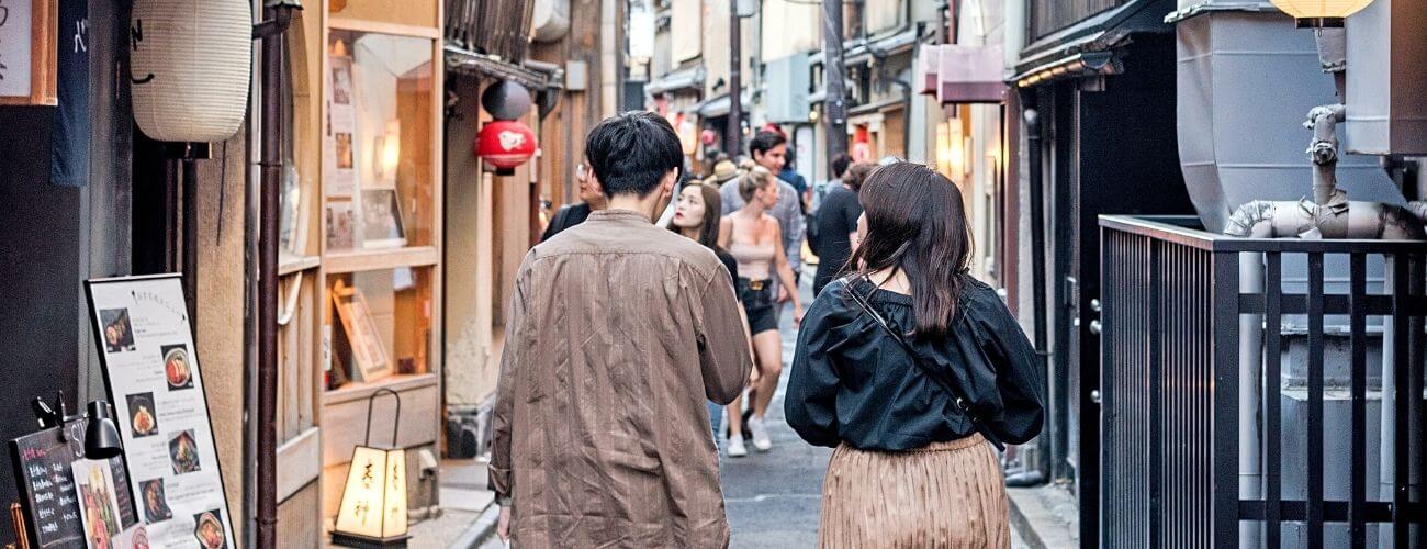 Dating in Japan: Things You Must Know About the Japanese Dating Culture