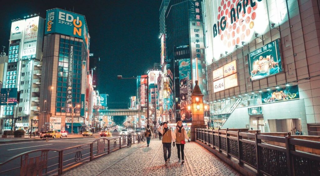 Guide to dating in japan