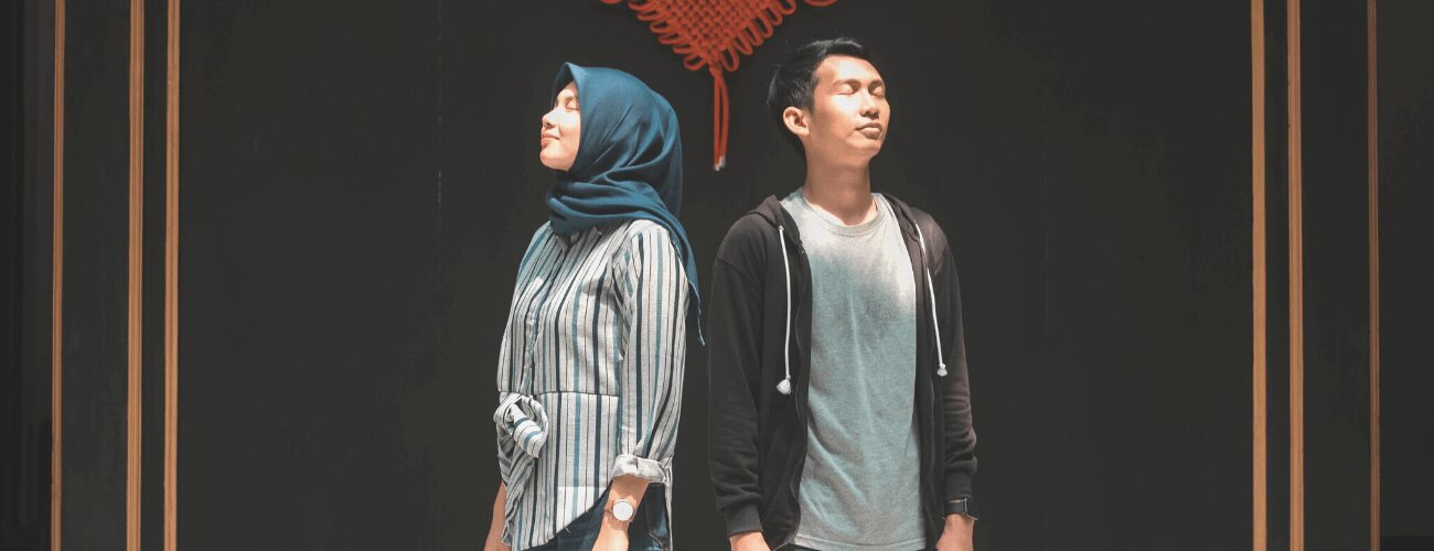 The Conventional Guide to Indonesian Dating
